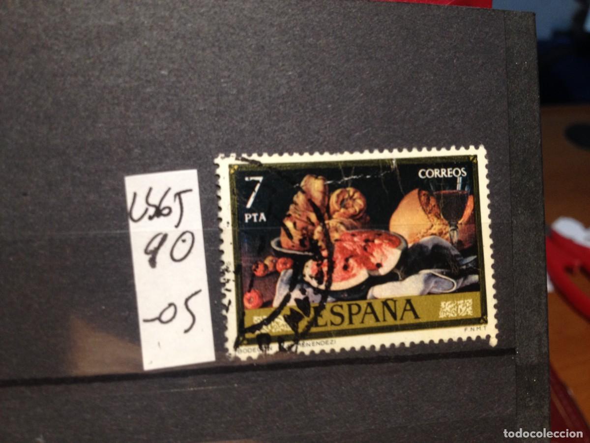 Sellos: SELLOS DE ESPA&Ntilde;A. USADOS. YVERT N&ordm; 2365 - Foto 1