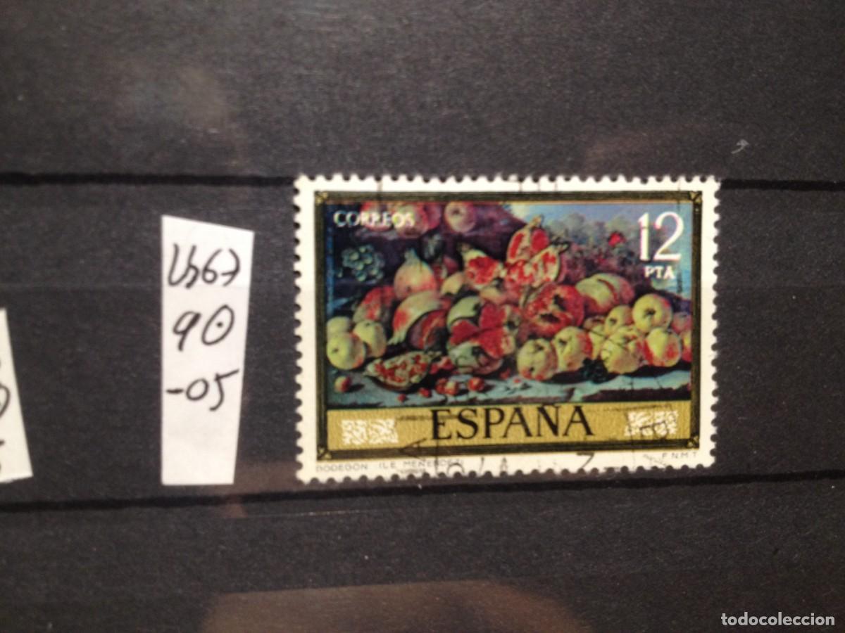 Sellos: SELLOS DE ESPA&Ntilde;A. USADOS. YVERT N&ordm; 2367 - Foto 1