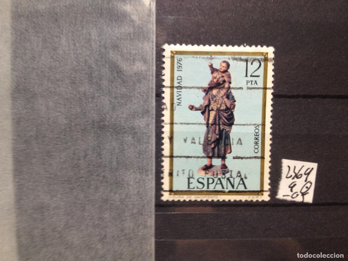 Sellos: SELLOS DE ESPA&Ntilde;A. USADOS. YVERT N&ordm; 2369 - Foto 1