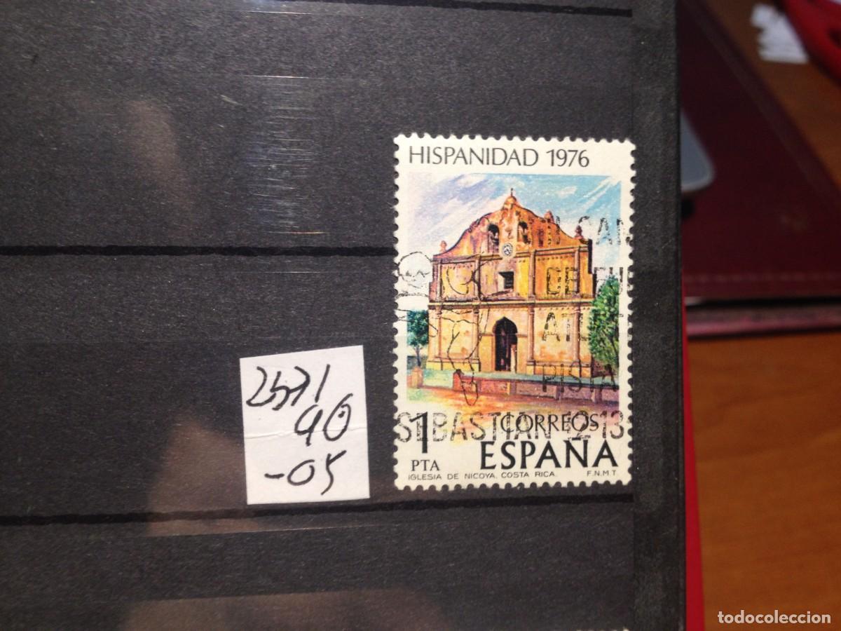 Sellos: SELLOS DE ESPA&Ntilde;A. USADOS. YVERT N&ordm; 2371 - Foto 1