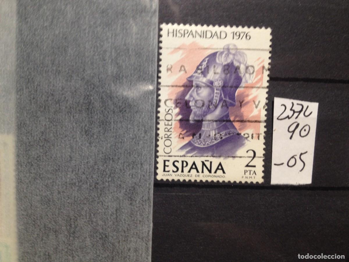 Sellos: SELLOS DE ESPA&Ntilde;A. USADOS. YVERT N&ordm; 2372 - Foto 1