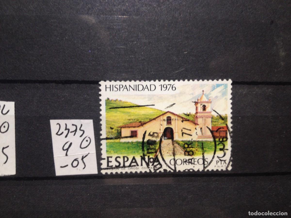 Sellos: SELLOS DE ESPA&Ntilde;A. USADOS. YVERT N&ordm; 2373 - Foto 1