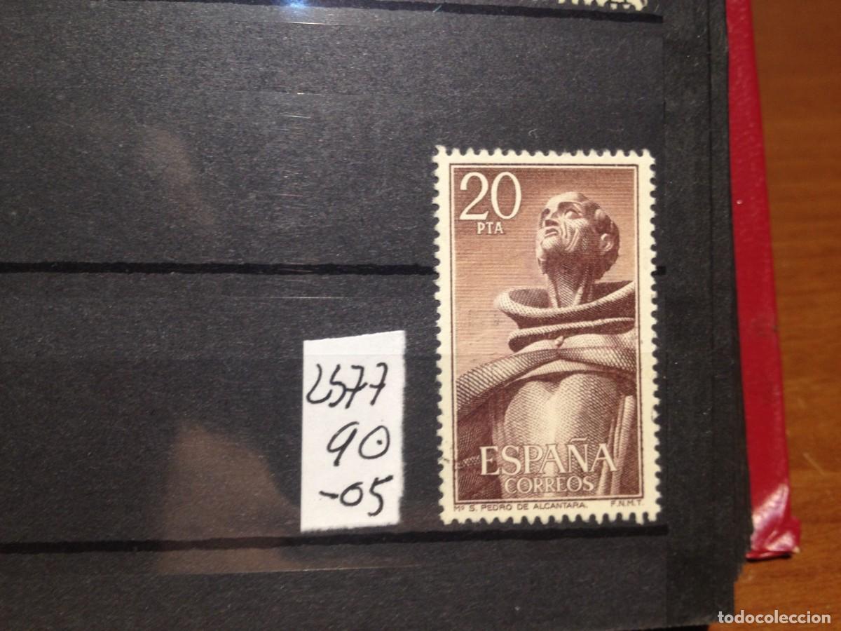 Sellos: SELLOS DE ESPA&Ntilde;A. USADOS. YVERT N&ordm; 2377 - Foto 1