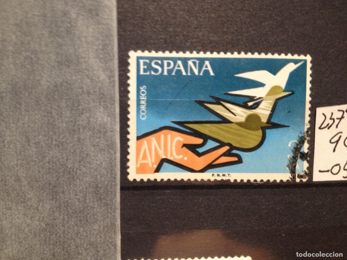 Sellos: SELLOS DE ESPA&Ntilde;A. USADOS. YVERT N&ordm; 2378 - Foto 1