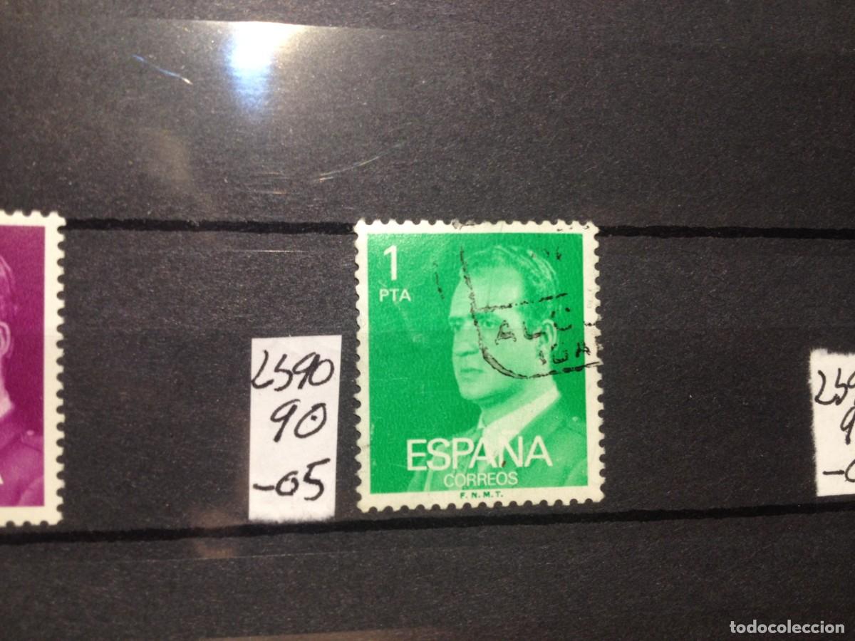 Sellos: SELLOS DE ESPA&Ntilde;A. USADOS. YVERT N&ordm; 2390 - Foto 1