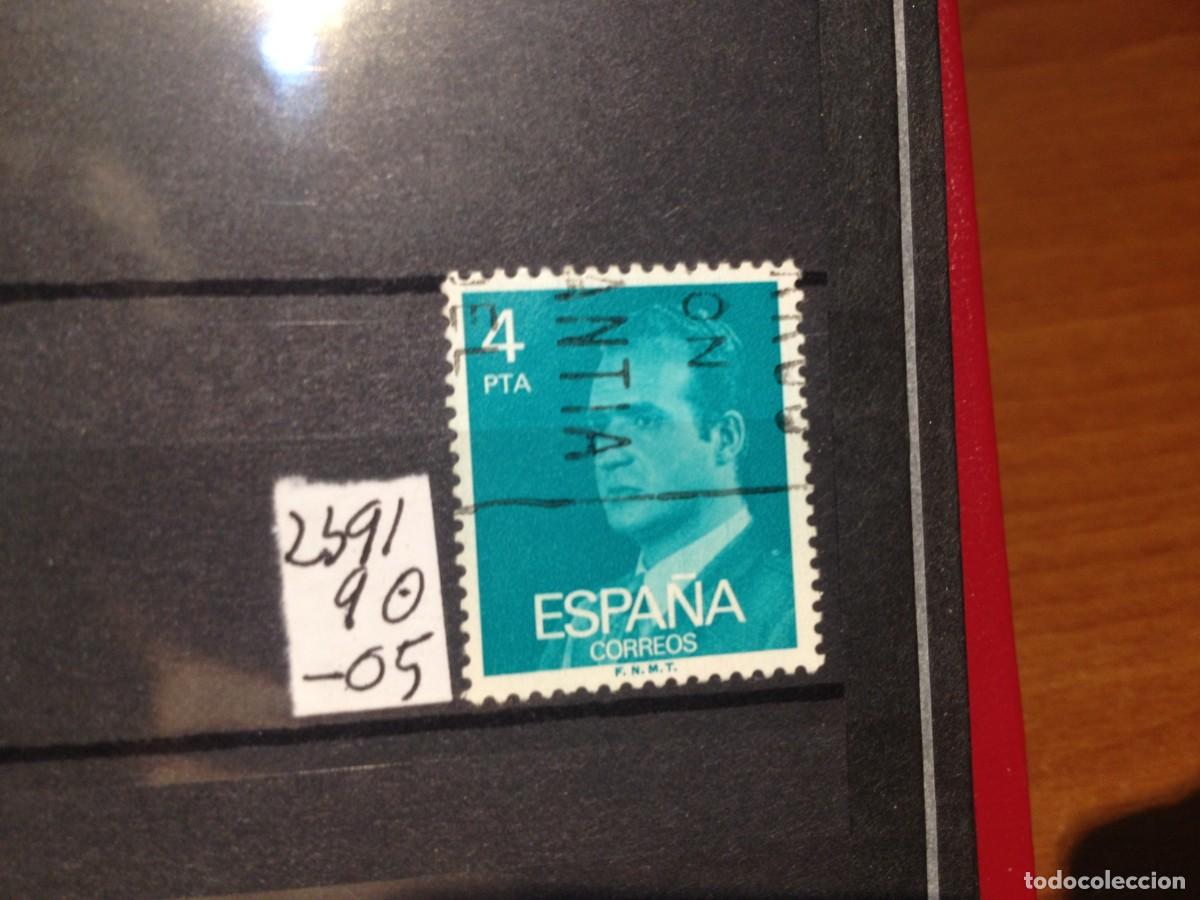 Sellos: SELLOS DE ESPA&Ntilde;A. USADOS. YVERT N&ordm; 2391 - Foto 1