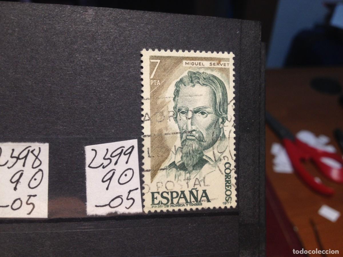 Sellos: SELLOS DE ESPA&Ntilde;A. USADOS. YVERT N&ordm; 2399 - Foto 1