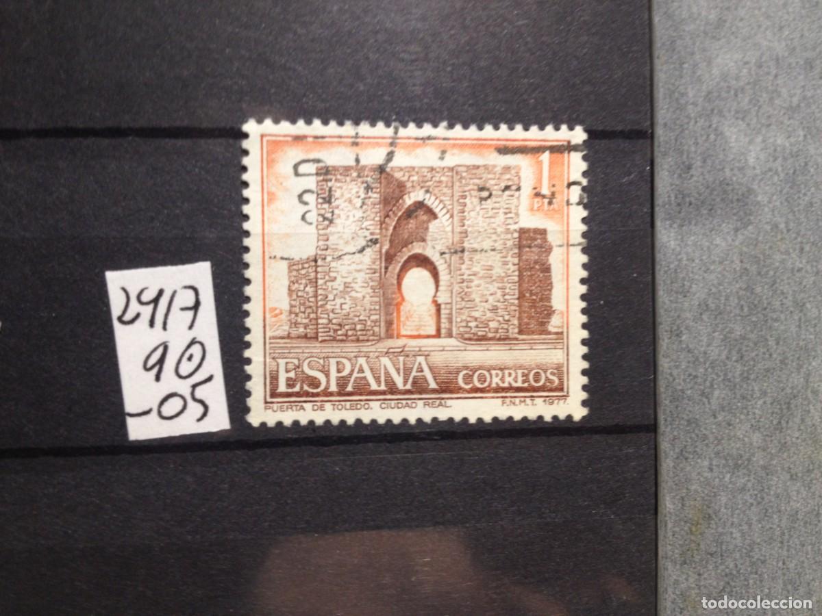 Sellos: SELLOS DE ESPA&Ntilde;A. USADOS. YVERT N&ordm; 2417 - Foto 1