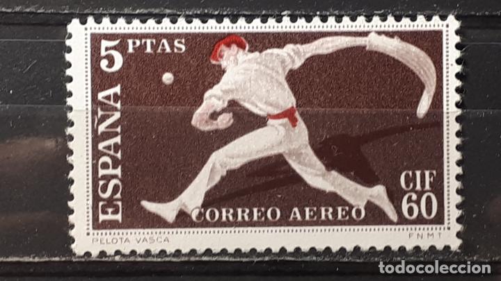 Sellos: Espa&ntilde;a 1960 ** edifil. 1287 - Foto 1