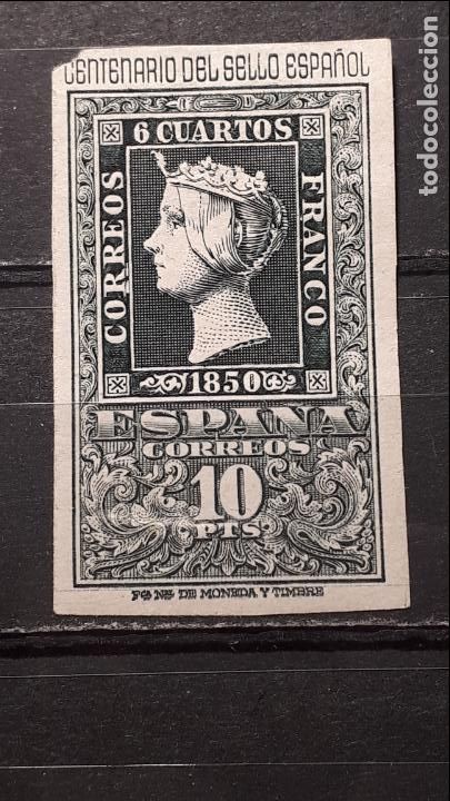 Sellos: Espa&ntilde;a. a&ntilde;o 1950 * EDIFIL 1077. - Foto 1