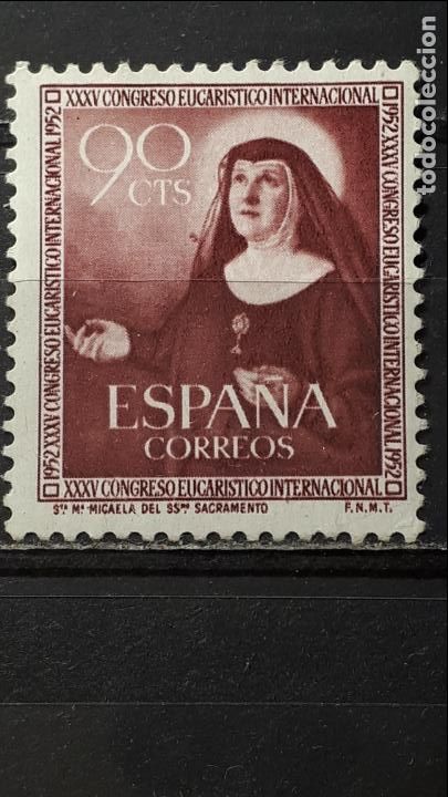 Sellos: Espa&ntilde;a. a&ntilde;o 1952 **. EDIFIL 1116 - Foto 1