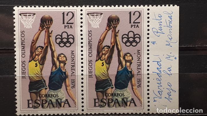 Sellos: ESPA&Ntilde;A. A&ntilde;o 1976 * * EDIFIL 2343 VARIEDAD. - Foto 1