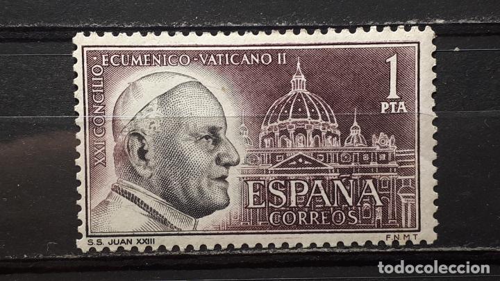 Sellos: ESPA&Ntilde;A *. A&ntilde;o 1982 EDIFIL 1480 - Foto 1