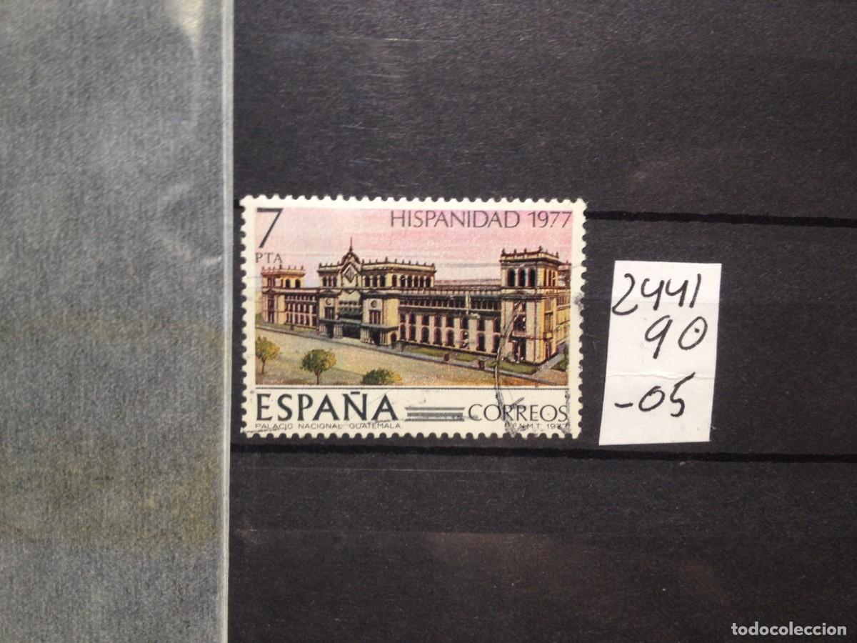 Sellos: SELLOS DE ESPA&Ntilde;A. USADOS. YVERT N&ordm; 2441 - Foto 1