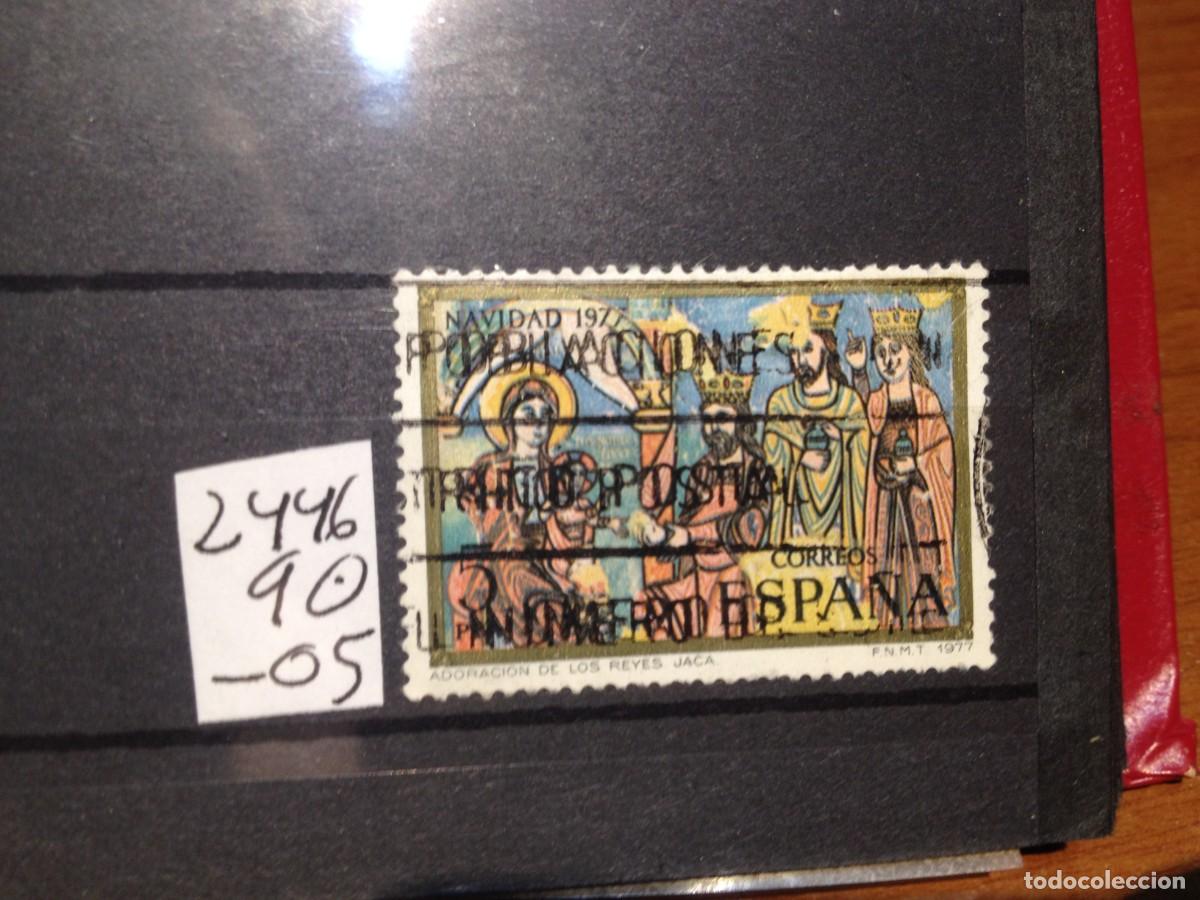 Sellos: SELLOS DE ESPA&Ntilde;A. USADOS. YVERT N&ordm; 2446 - Foto 1