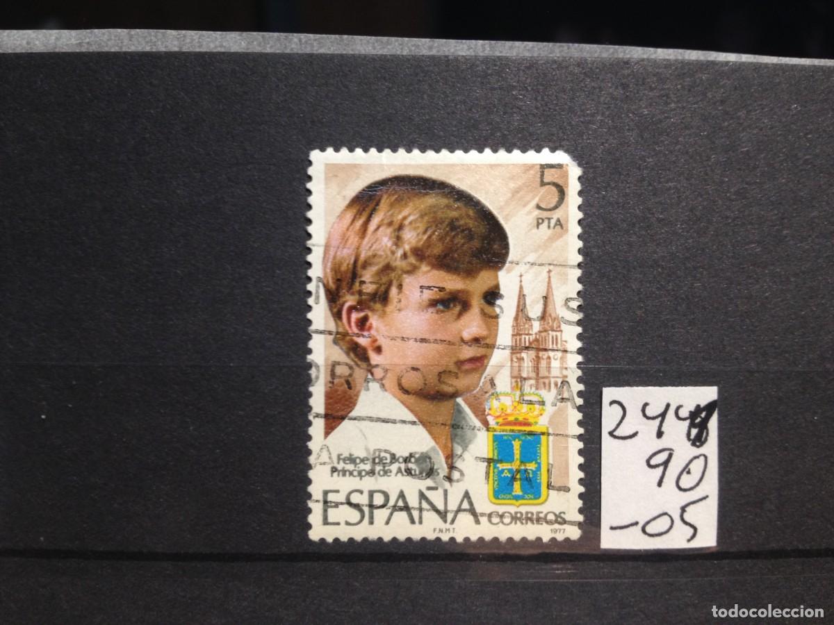 Sellos: SELLOS DE ESPA&Ntilde;A. USADOS. YVERT N&ordm; 2449 - Foto 1