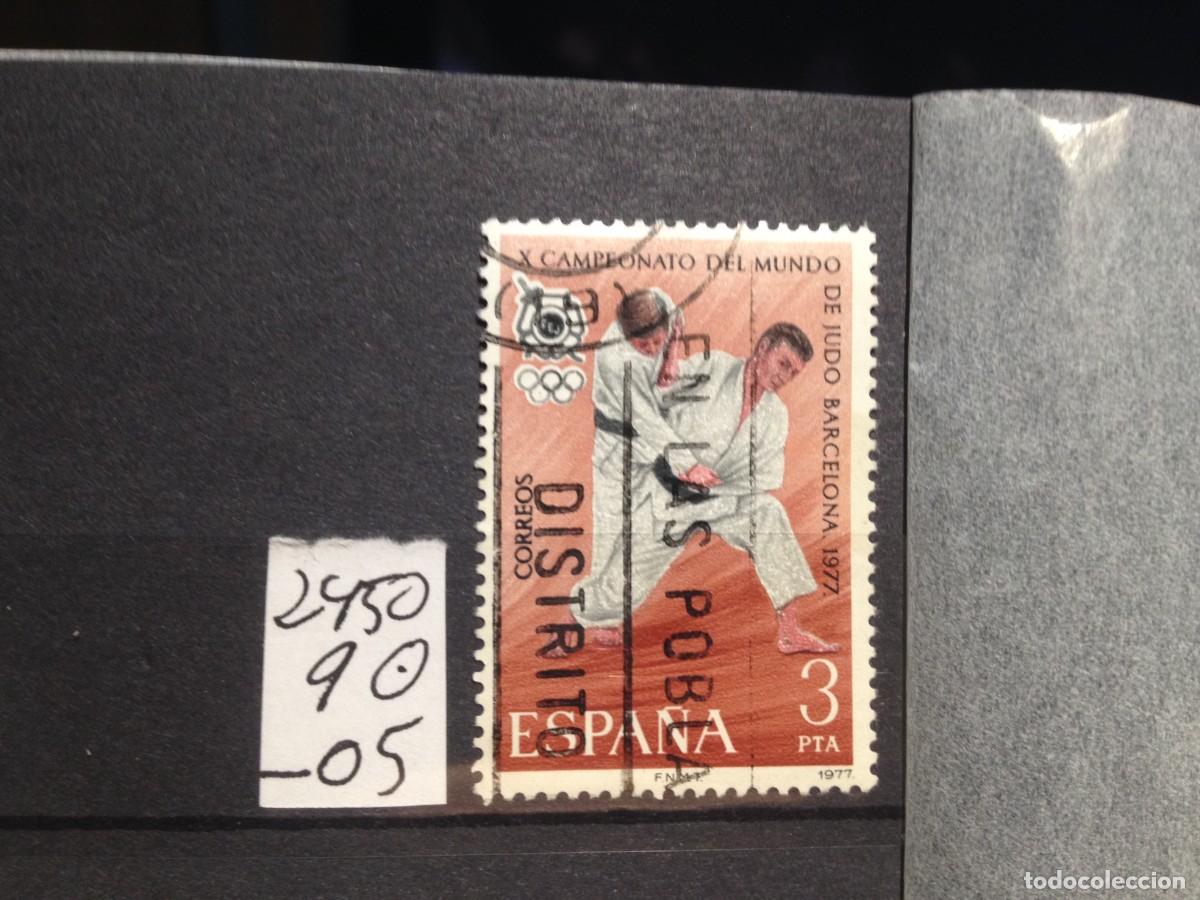 Sellos: SELLOS DE ESPA&Ntilde;A. USADOS. YVERT N&ordm; 2450 - Foto 1