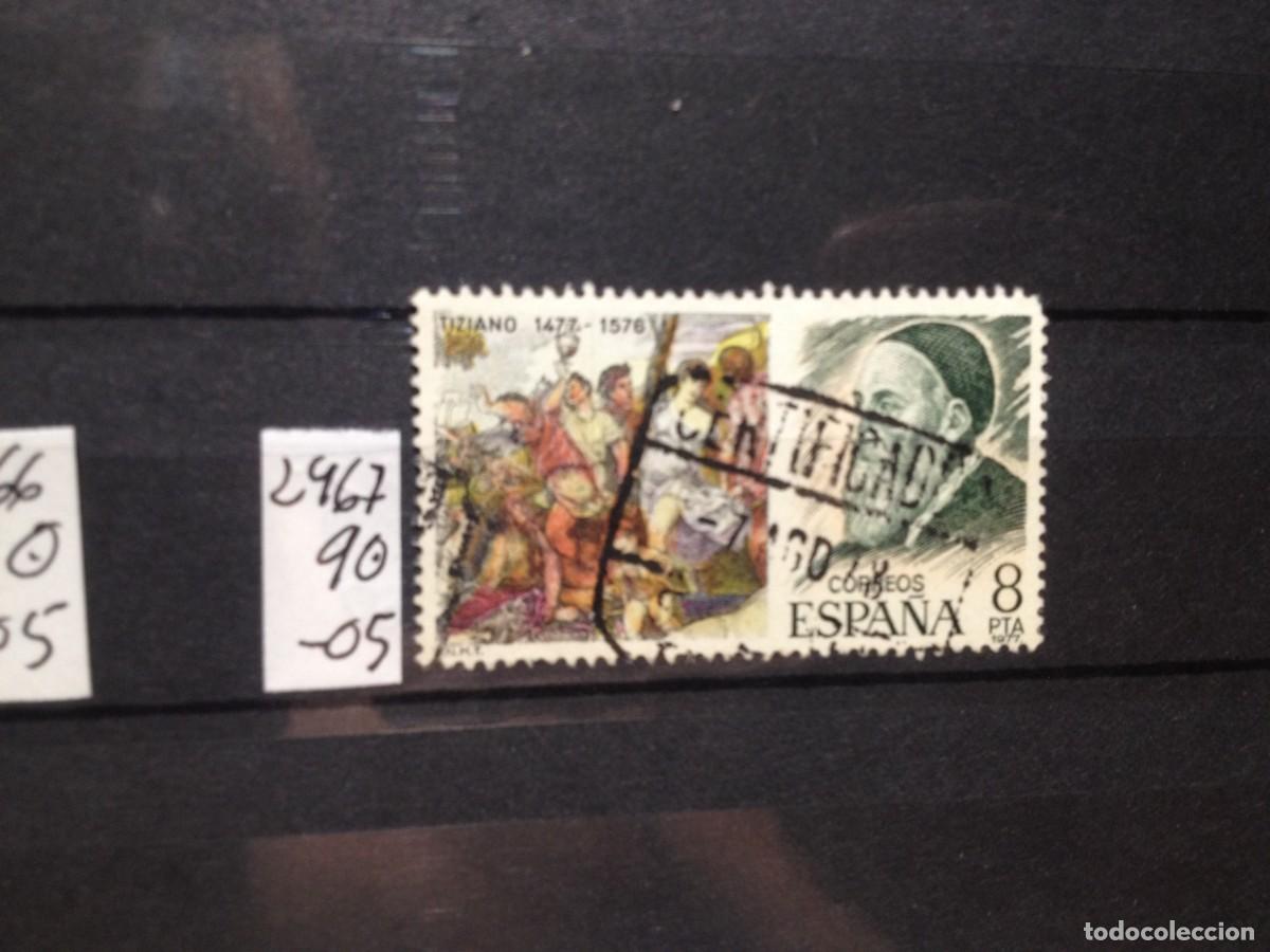 Sellos: SELLOS DE ESPA&Ntilde;A. USADOS. YVERT N&ordm; 2467 - Foto 1