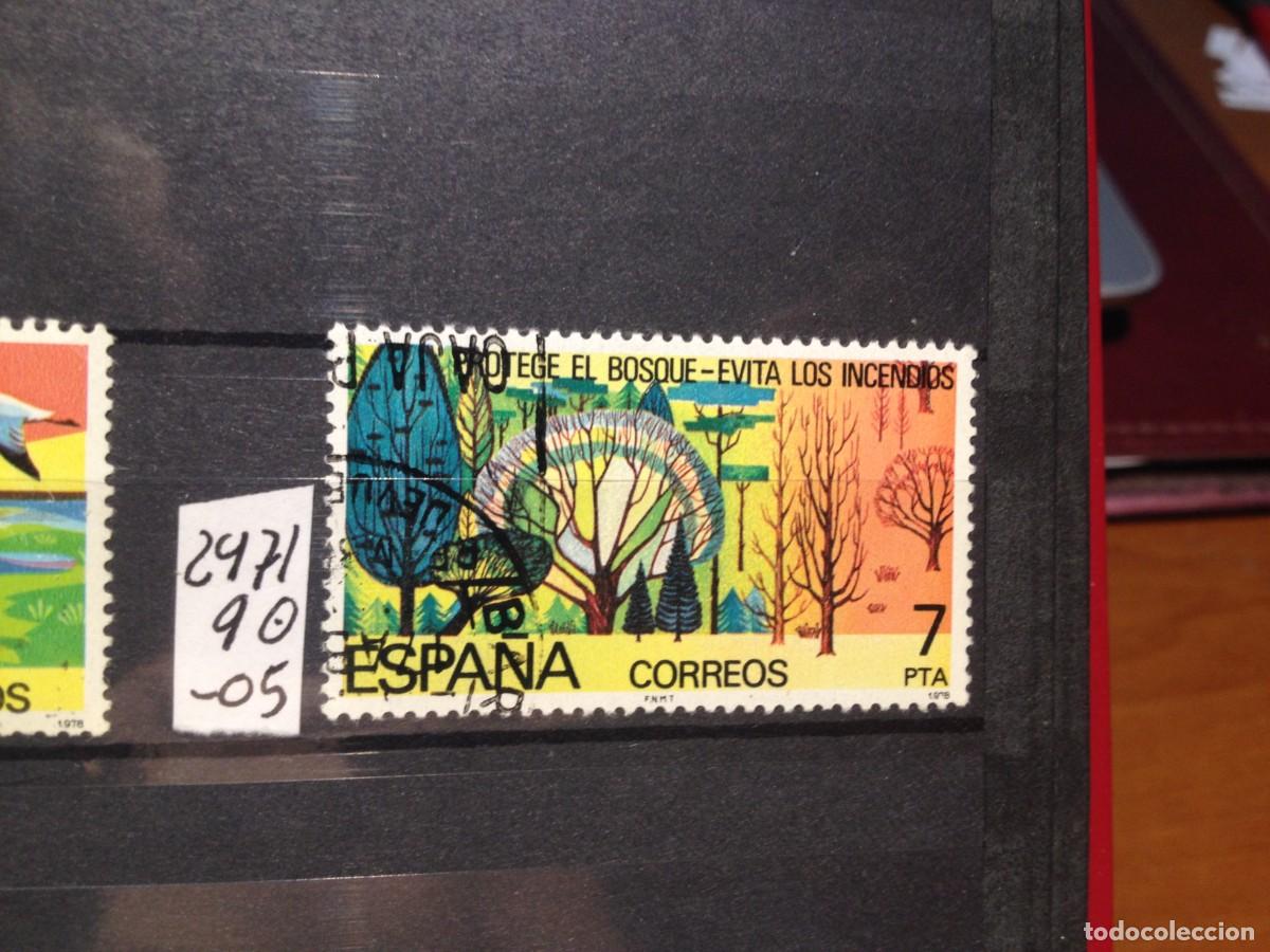 Sellos: SELLOS DE ESPA&Ntilde;A. USADOS. YVERT N&ordm; 2471 - Foto 1