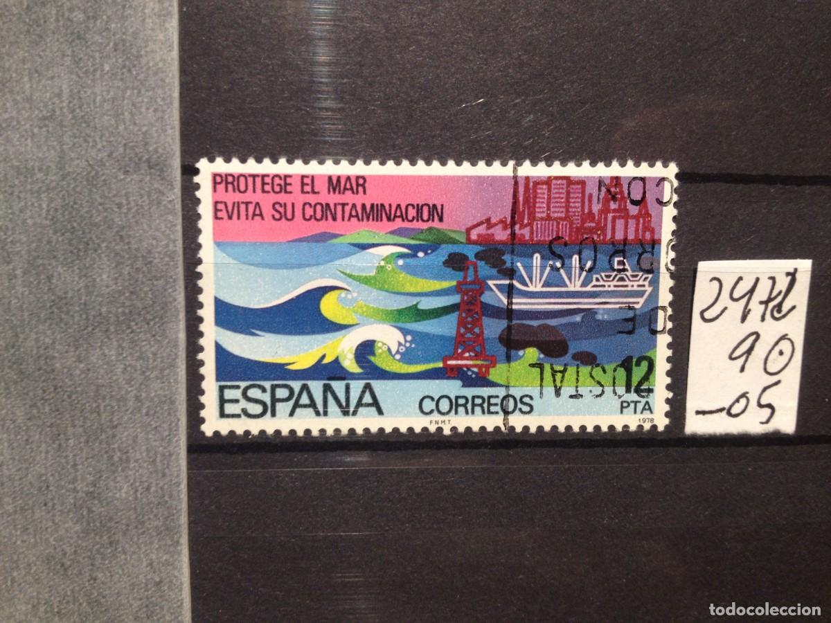 Sellos: SELLOS DE ESPA&Ntilde;A. USADOS. YVERT N&ordm; 2472 - Foto 1