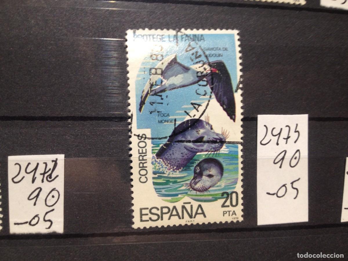 Sellos: SELLOS DE ESPA&Ntilde;A. USADOS. YVERT N&ordm; 2473 - Foto 1