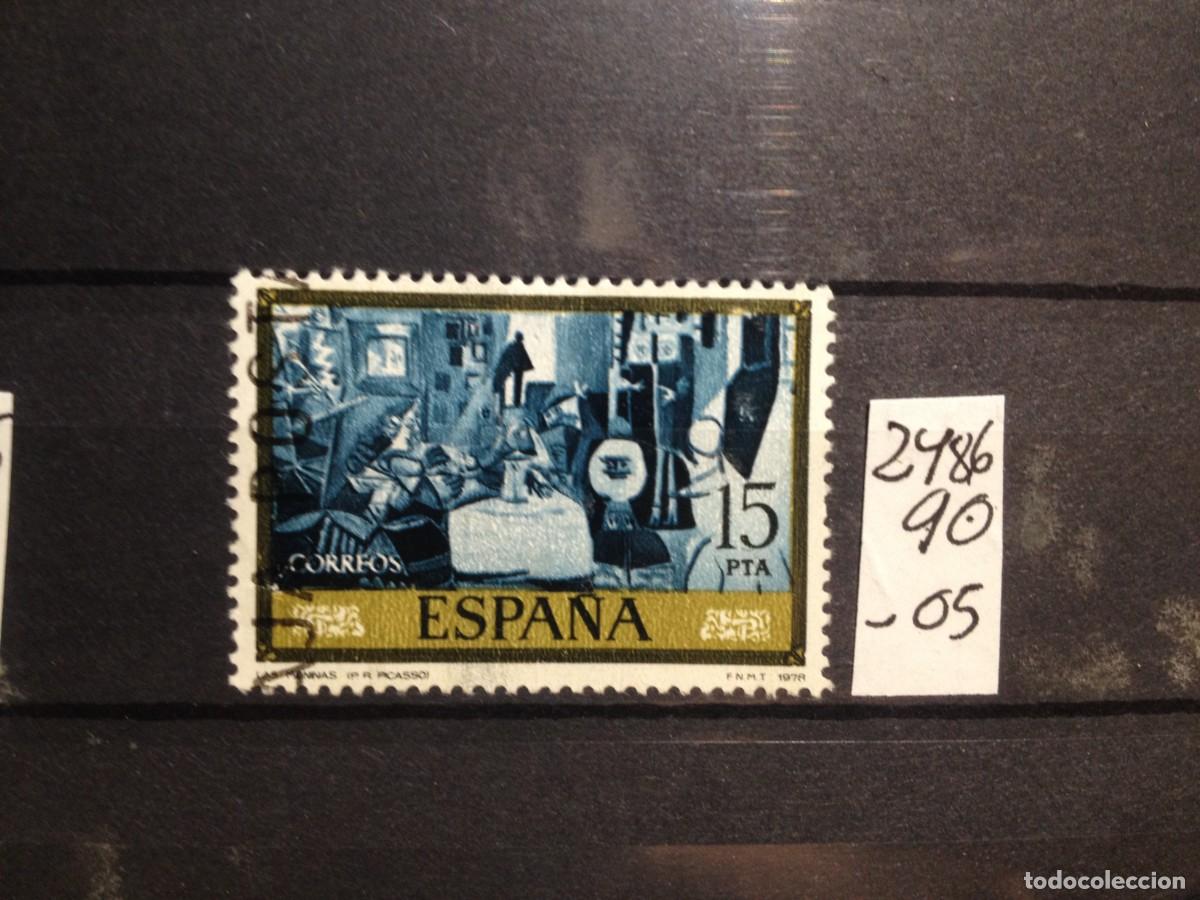 Sellos: SELLOS DE ESPA&Ntilde;A. USADOS. YVERT N&ordm; 2486 - Foto 1
