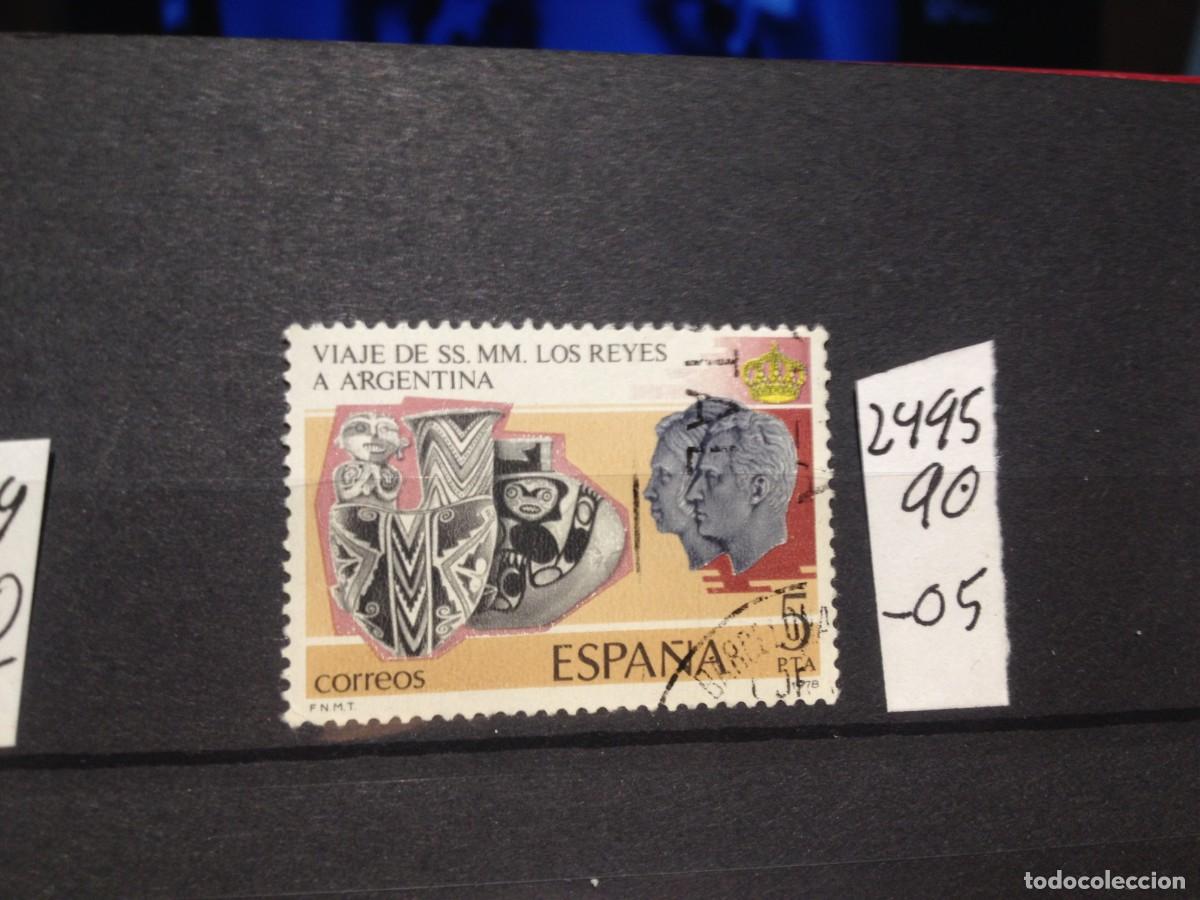 Sellos: SELLOS DE ESPA&Ntilde;A. USADOS. YVERT N&ordm; 2495 - Foto 1