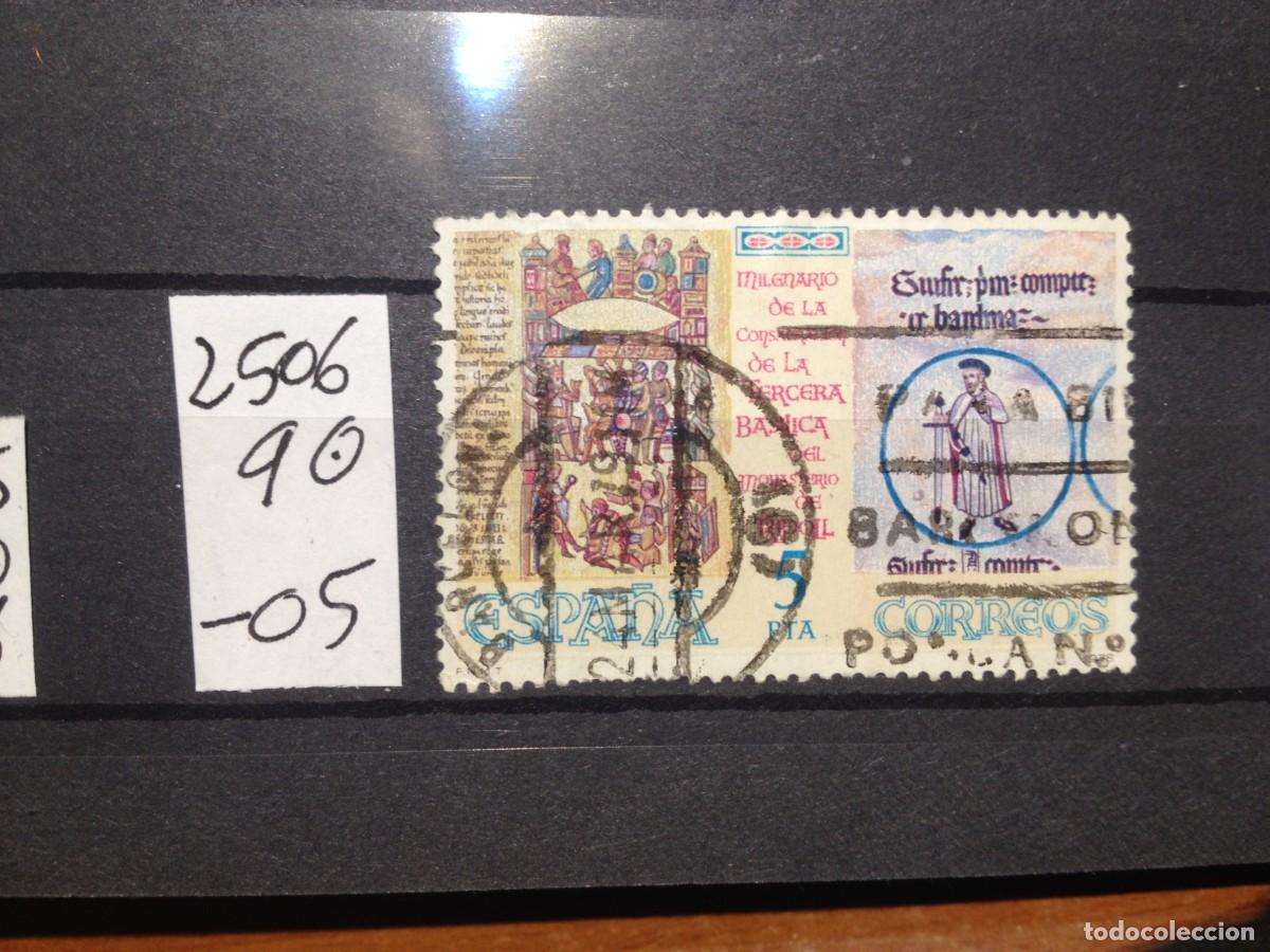 Sellos: SELLOS DE ESPA&Ntilde;A. USADOS. YVERT N&ordm; 2506 - Foto 1