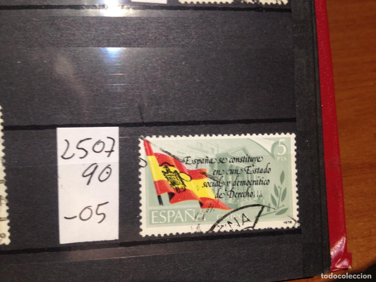 Sellos: SELLOS DE ESPA&Ntilde;A. USADOS. YVERT N&ordm; 2507 - Foto 1