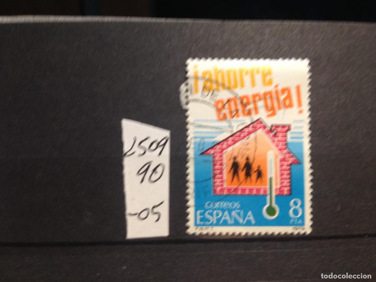 Sellos: SELLOS DE ESPA&Ntilde;A. USADOS. YVERT N&ordm; 2509 - Foto 1