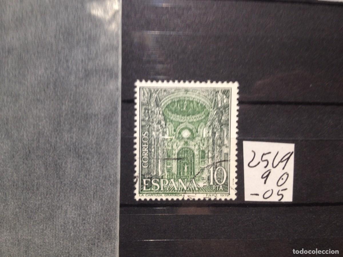 Sellos: SELLOS DE ESPA&Ntilde;A. USADOS. YVERT N&ordm; 2529 - Foto 1