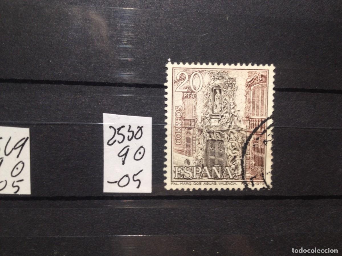 Sellos: SELLOS DE ESPA&Ntilde;A. USADOS. YVERT N&ordm; 2530 - Foto 1