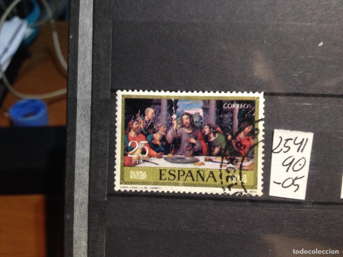 Sellos: SELLOS DE ESPA&Ntilde;A. USADOS. YVERT N&ordm; 2541 - Foto 1