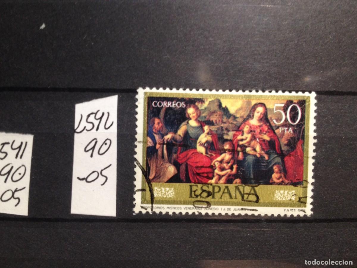 Sellos: SELLOS DE ESPA&Ntilde;A. USADOS. YVERT N&ordm; 2542 - Foto 1