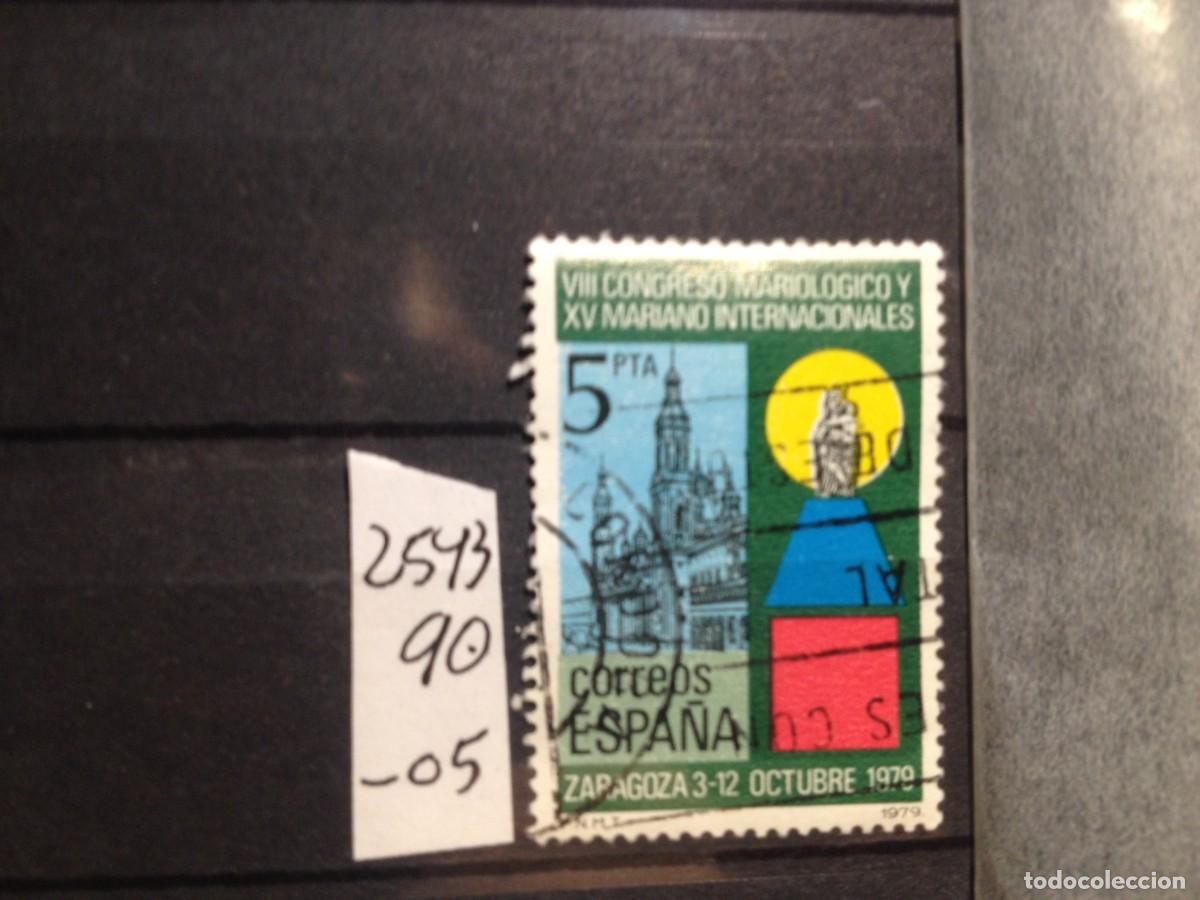 Sellos: SELLOS DE ESPA&Ntilde;A. USADOS. YVERT N&ordm; 2543 - Foto 1