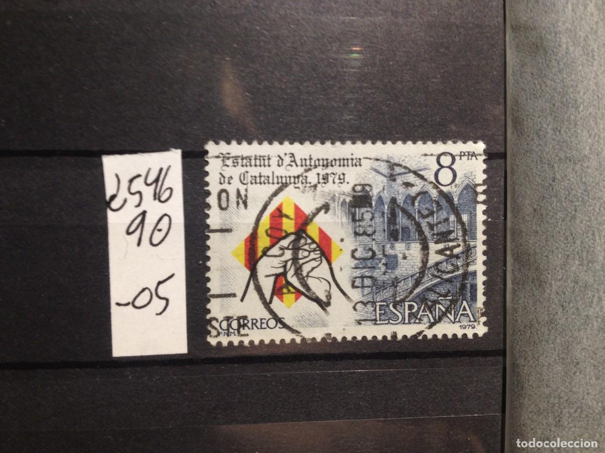 Sellos: SELLOS DE ESPA&Ntilde;A. USADOS. YVERT N&ordm; 2546 - Foto 1