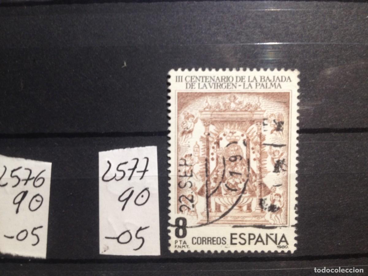 Sellos: SELLOS DE ESPA&Ntilde;A. USADOS. YVERT N&ordm; 2577 - Foto 1