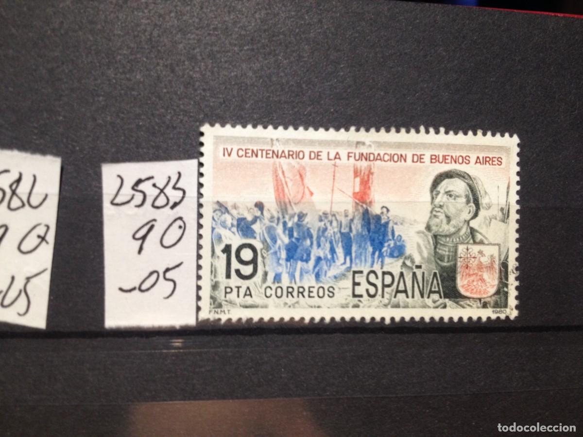 Sellos: SELLOS DE ESPA&Ntilde;A. USADOS. YVERT N&ordm; 2583 - Foto 1