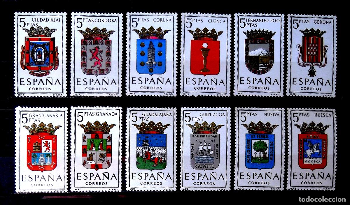 Sellos: 1481-92, SERIE NUEVA, SIN CH. ESCUDOS. - Foto 1