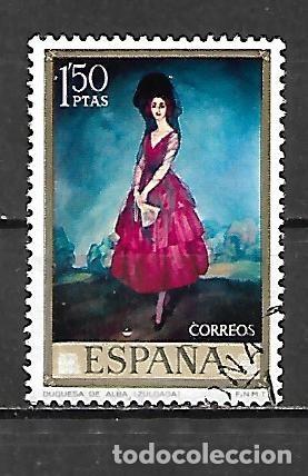 Sellos: 1971: Duquesa de Alba por Ignacio Zuloaga (usado) - Foto 1