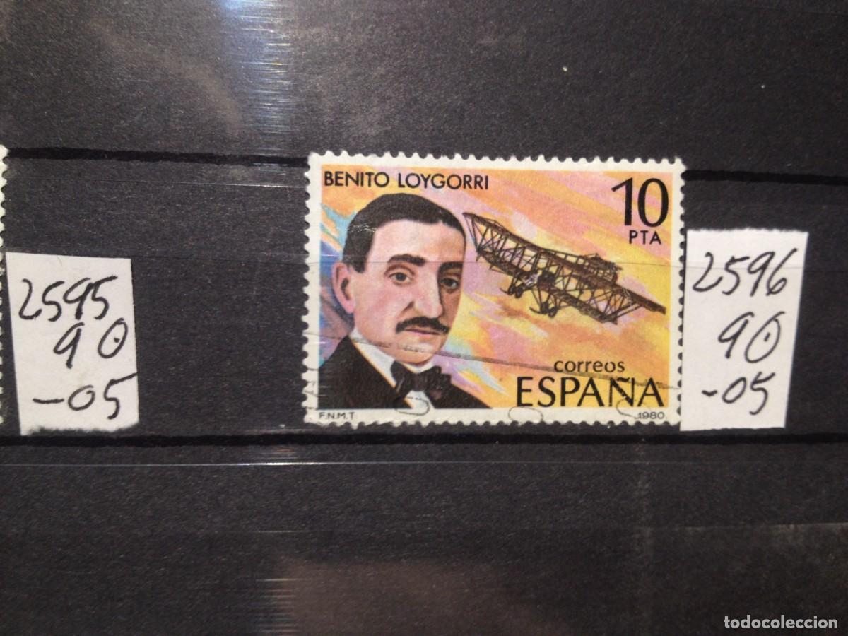 Sellos: SELLOS DE ESPA&Ntilde;A. USADOS. YVERT N&ordm; 2596 - Foto 1
