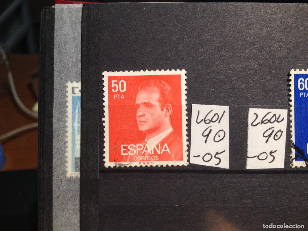 Sellos: SELLOS DE ESPA&Ntilde;A. USADOS. YVERT N&ordm; 2601 - Foto 1