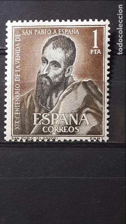 Sellos: ESPA&Ntilde;A. A&Ntilde;O 1963 **. Edifil 1493 - Foto 1