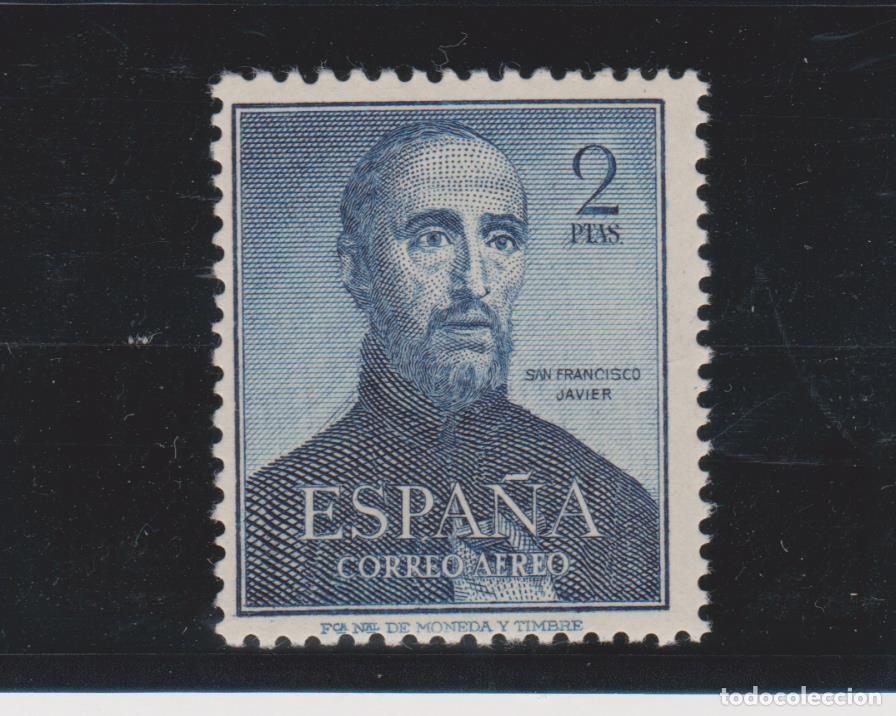 Sellos: 1952 SAN FRANCISCO JAVIER NUEVO**. VER. 60 &euro; - Foto 1