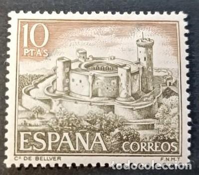 Sellos: ESPA&Ntilde;A 1970 - CASTILLO DE BELLVER EN MALLORCA - EDIFIL 1981** - Foto 1
