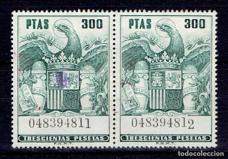 Timbres: FA6505. 1973/1982. Sellos Fiscales para Polizas