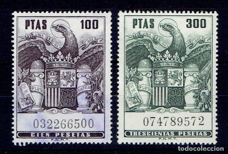 Timbres: FA6568. 1973/1982. Sellos Fiscales para Polizas