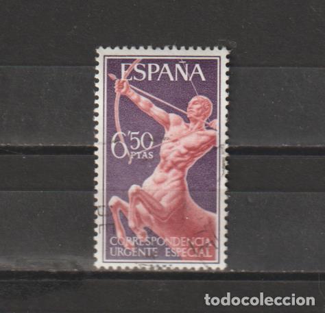 Sellos: ESPA&Ntilde;A. N&ordm; 1766. A&Ntilde;O 1966. NAVIDAD. USADO. - Foto 1