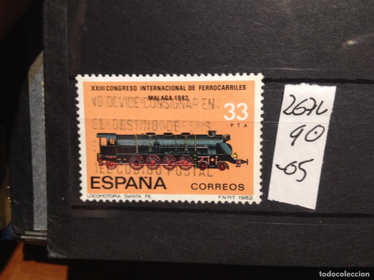 Sellos: SELLOS DE ESPA&Ntilde;A. USADOS. YVERT N&ordm; 2672 - Foto 1