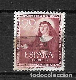 Sellos: Santa M&ordf; Micaela, religiosa. Espa&ntilde;a . - Foto 1